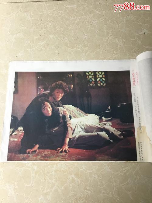 双学位毕业证书编号