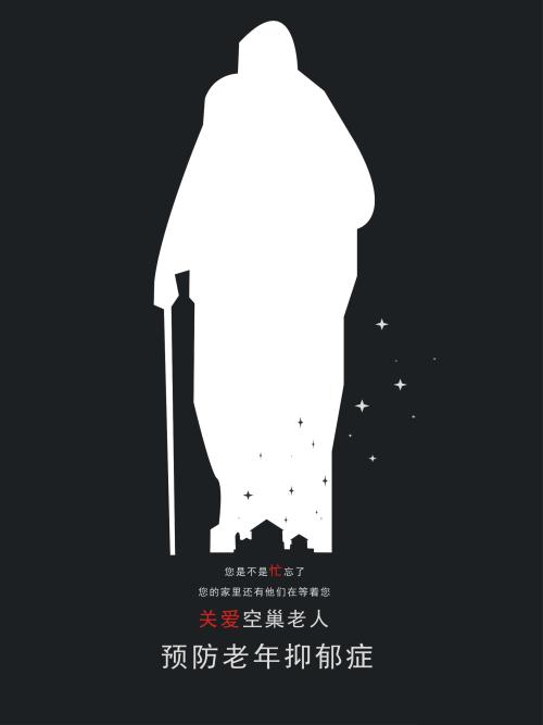 水电工操作证高仿版本